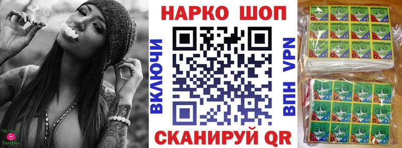 Где купить Тавда Alpha-PVP COCAIN Галлюциногенные грибы ЭКСТАЗИ Бошки Шишки Гашиш АМФ Меф мяу мяу