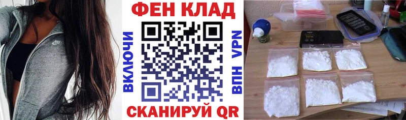 сколько стоит Тавда Amphetamine Розовый