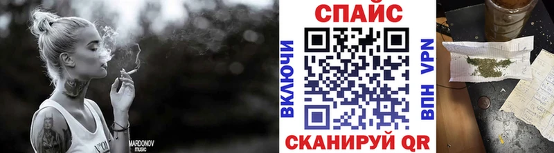где купить наркоту  Тавда  блэк спрут рабочий сайт  Бутират бутандиол 