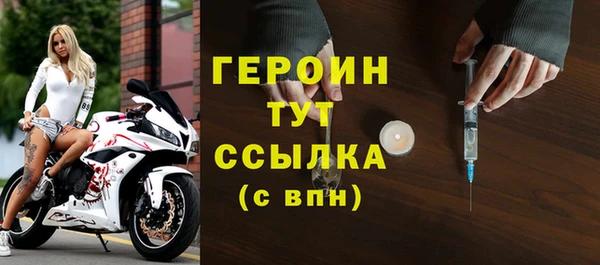 2c-b Остров