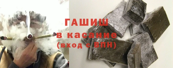 MDMA Аркадак