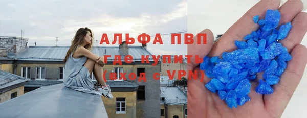 MDMA Аркадак