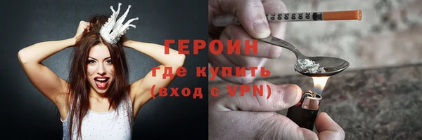 скорость mdpv Арсеньев