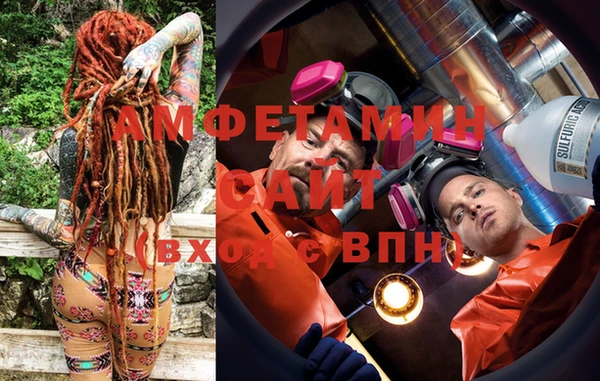 MDMA Аркадак