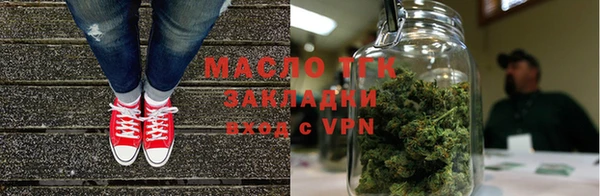 скорость mdpv Арсеньев