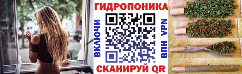 Каннабис Ganja  сколько стоит  Тавда 